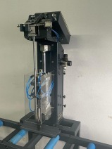 WKRĘTARKA DO WZMOCNIEŃ GEVO SE1 SA ROK 2008