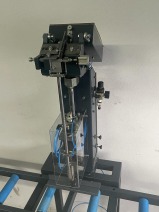 WKRĘTARKA DO WZMOCNIEŃ GEVO SE1 SA ROK 2008