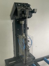 WKRĘTARKA DO WZMOCNIEŃ GEVO SE1 SA ROK 2008