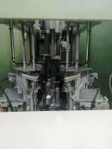 OCZYSZCZARKA CNC URBAN SV 530 ROK 2004