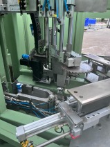 OCZYSZCZARKA CNC URBAN SV 530 ROK 2006