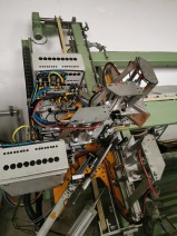 ZGRZEWARKA CZTEROGŁOWICOWA URBAN AKS 1610 -23/35 ROK 2008